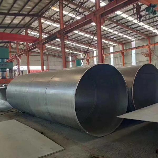 大口径钢管